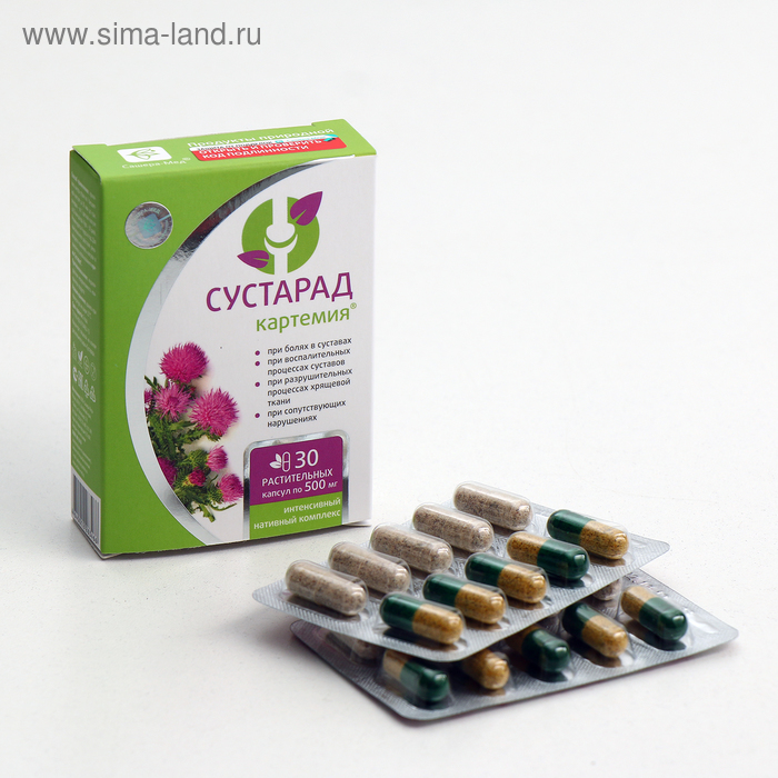 Комплекс «Сустарад», натуральный, здоровые суставы, 30 капсул по 0.5 г - Фото 1