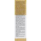 Лиственница сибирская натуральная подсочка 7+, давление в норме 100 мл - фото 24577555