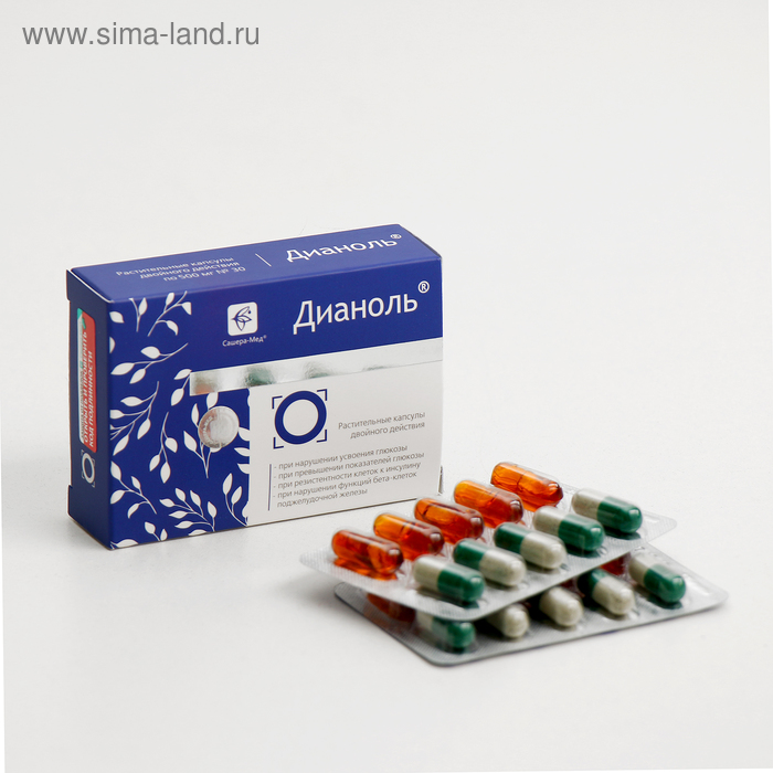 Дианоль натуральные растительные капсулы при сахарном диабете, №30×500 мг - Фото 1