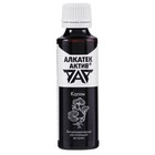 Капли натуральные «АлкАтекАктив» от алкогольной зависимости, 50 мл - Фото 7