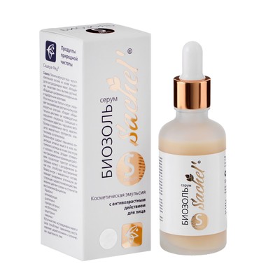 Натуральный биозоль-серум «Сашель», 50 мл