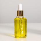 Натуральное масло-золь косметическое Сашель, 50 мл - Фото 2