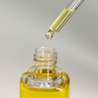 Натуральное масло-золь косметическое Сашель, 50 мл - фото 6253767