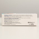 Экзолоцин гель противогрибковый, 30 мл - Фото 3
