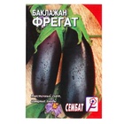 Семена Баклажан «Фрегат», 0.5 г, «Сембат»  (артикул 4662663)  большой выбор товаров оптом и в розницу по низким ценам с доставкой