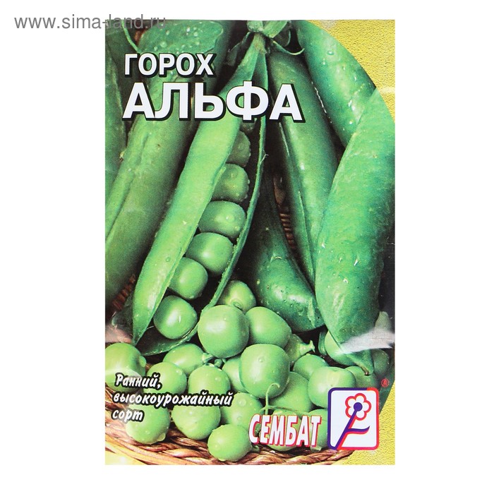 Семена Горох "Альфа", 10 г - Фото 1