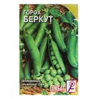 Семена Горох "Беркут", 10 г - Фото 1
