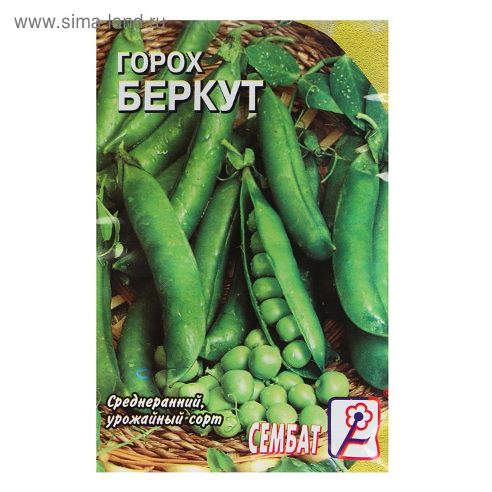 Семена Горох "Беркут", 10 г - Фото 1