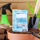 Семена Кабачок цукини «Цукеша», 2 г, «Сембат» - Фото 8