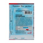 Семена Кориандр "Бородинский", 5 г - Фото 4