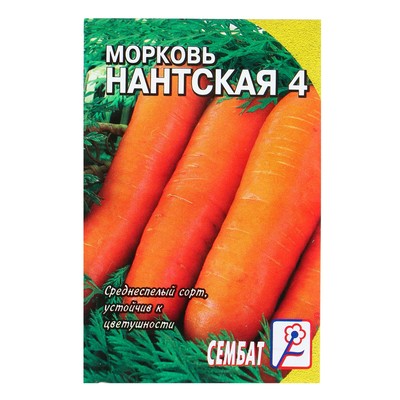 Семена Морковь «Нантская 4», 1 г, среднеспелая, «Сембат»