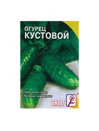 Семена Огурец "Кустовой", 0,5 г - Фото 5