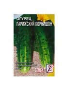 Семена Огурец "Парижский корнишон", 0,5 г - Фото 5