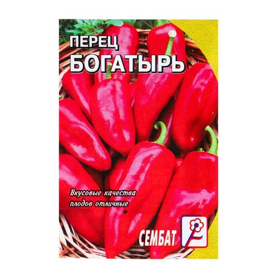 Семена Перец сладкий «Богатырь», 0.2 г, «Сембат»
