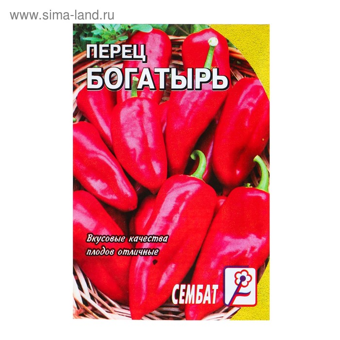 Семена Перец сладкий "Богатырь", 0,2 г - Фото 1