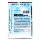 Семена Перец сладкий "Калифорнийское чудо", 0,2 г - Фото 2