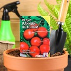 Семена Редис "Ранний красный", 3 г - Фото 1