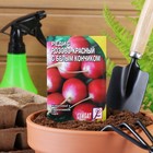 Семена Редис Розово- красный с белым кончиком, 3 г - Фото 3