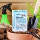 Семена Редис Розово- красный с белым кончиком, 3 г - Фото 4