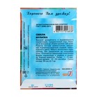 Семена Свекла "Мулатка", 2 г - Фото 4