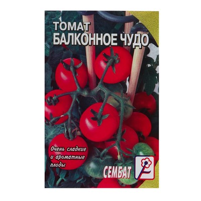 Семена Томат "Балконное Чудо", 0,1 г