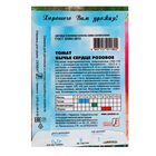 Семена Томат "Бычье сердце розовое", 0,1 г - Фото 2