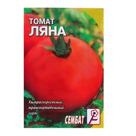 Семена Томат "Ляна", 0,1 г 4662739