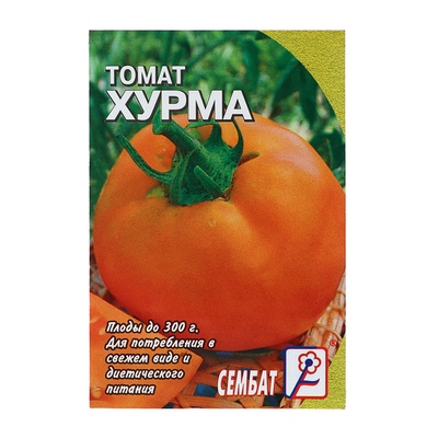 Семена Томат «Хурма», детерминантный, среднерослый, 0.1 г, «Сембат»