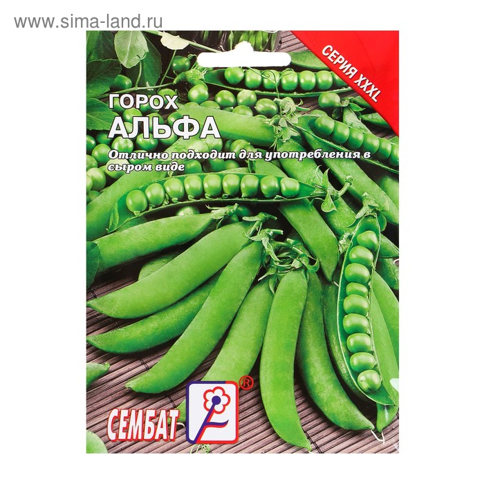 Семена ХХХL Горох "Альфа", 25 г - Фото 1