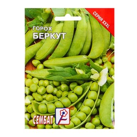 Семена ХХХL Горох "Беркут", 25 г 4662755