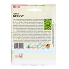 Семена ХХХL Горох "Беркут", 25 г - Фото 2