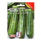 Семена Кабачок цуккини «Зебра», XXXL, «Сембат», 15 г - Фото 5