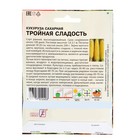 Семена ХХХL Кукуруза сахарная "Тройная Сладость", 25 г - Фото 2