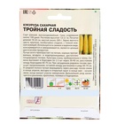 Семена Кукуруза сахарная «Тройная Сладость», XXXL, «Сембат», 25 г - Фото 6