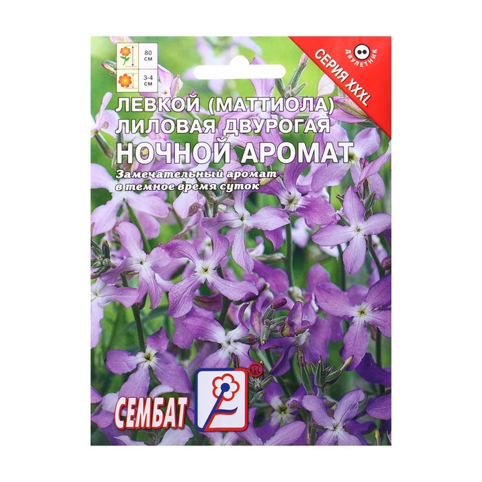

Семена цветов ХХХL Маттиола "Ночной аромат", 4 г