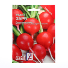 Семена ХХХL Редис "Заря", 10 г - Фото 1