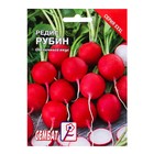 Семена Редис «Рубин», XXXL, «Сембат», 10 г - Фото 1