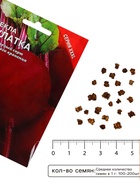 Семена Свекла «Мулатка», XXXL, «Сембат», 10 г 4662824