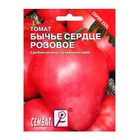 Семена ХХХL Томат "Бычье Сердце розовое", 1 г - фото 809761983
