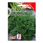 Семена Укроп «Аллигатор», XXXL, «Сембат», 20 г - Фото 5