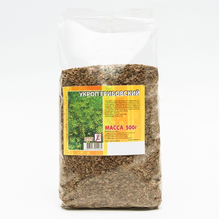 Семена Укроп "Грибовский", 500 г - Фото 1