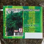 Семена Укроп "Обильнолистный", 500 г - Фото 2