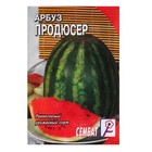 Семена Арбуз "Продюсер", 1 г - Фото 1