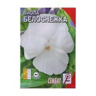 Семена цветов Виола "Белоснежка", Дв, 0,05г - фото 25315864