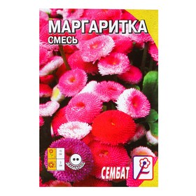 Семена цветов Маргаритка "Cмесь окрасок", Дв, 0,05 г 4662891