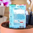 Семена цветов Петуния "Гибридная смесь", О, 0,05 г - Фото 2