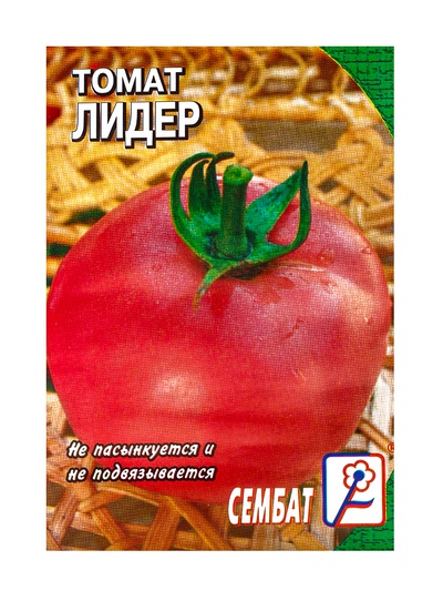 Семена Томат "Лидер" розовый, 0,1 г