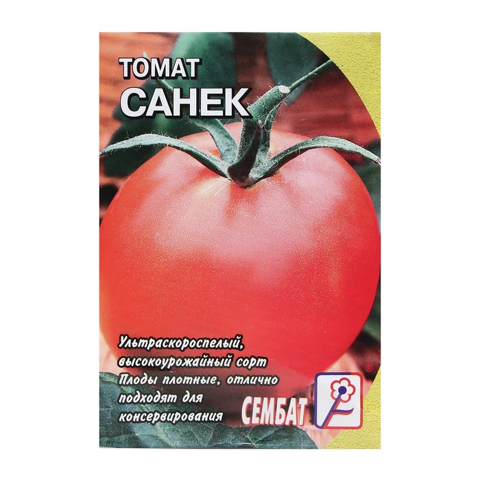 Семена Томат "Санек",детерминантный, низкорослый, 0,1 г - Фото 1