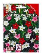 Семена цветов ХХХL Ипомея "Летняя радость" Ёлочка, О, 0,5 г - Фото 1