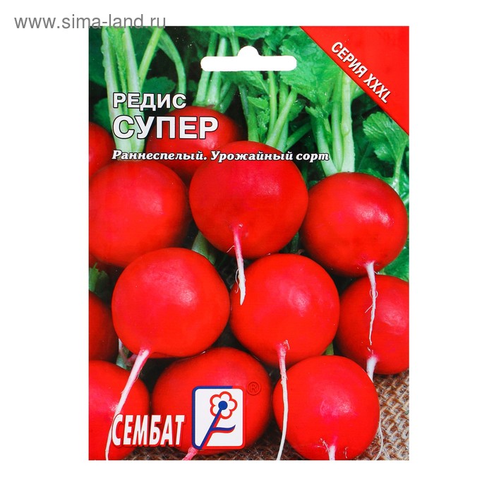 Семена Редис «Супер», ХХХL, 5 г - Фото 1